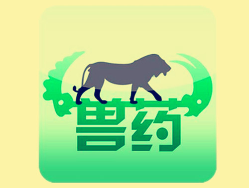 獸藥殘留