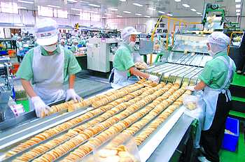 《食品生產(chǎn)許可審查通則》問答