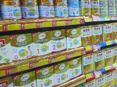 食品安全國(guó)家標(biāo)準(zhǔn) 嬰兒配方食品 GB 10765-2010