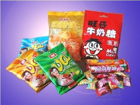 GB 9683-1988 復(fù)合食品包裝袋衛(wèi)生標(biāo)準(zhǔn)
