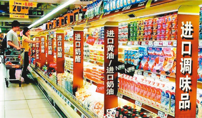5年來萬余批進口食品被檢不合格 “洋”食品也要嚴管