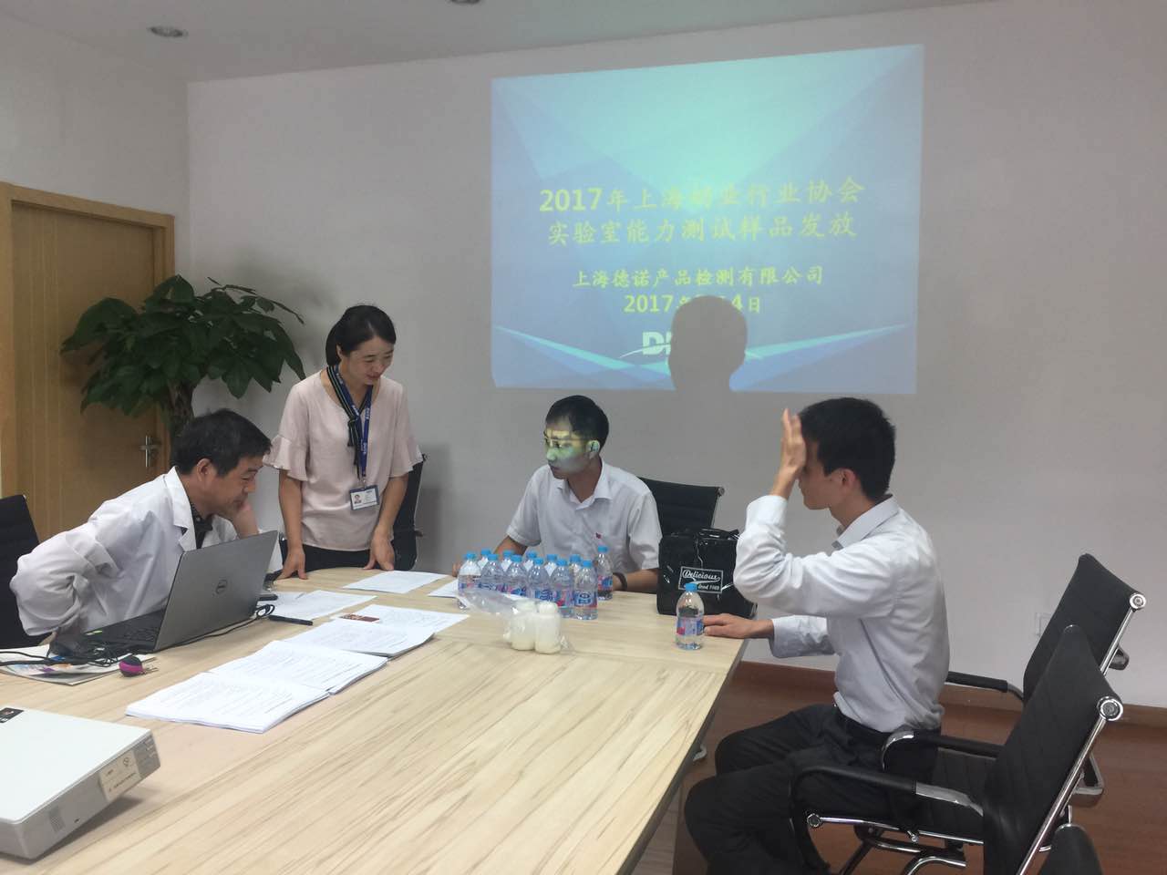 德諾檢測承擔上海奶業(yè)行業(yè)協(xié)會能力測試組織工作