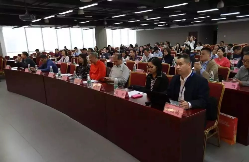 公司新聞 | 公司受邀參加檢驗(yàn)檢測(cè)機(jī)構(gòu)誠(chéng)信評(píng)價(jià)國(guó)家標(biāo)準(zhǔn)新聞發(fā)布會(huì)