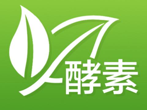 首份酵素行業(yè)研究報(bào)告發(fā)布