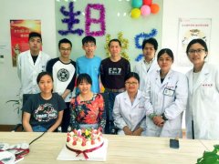 溫情5月員工生日會(huì)